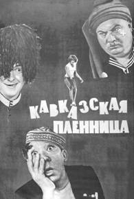 Задания №15-16 ЕГЭ по истории (по картинкам)