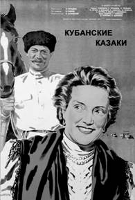 Задания №15-16 ЕГЭ по истории (по картинкам)