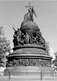 Задания №15-16 ЕГЭ по истории (по картинкам)
