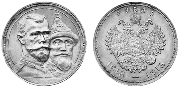 Задания №15-16 ЕГЭ по истории (по картинкам)