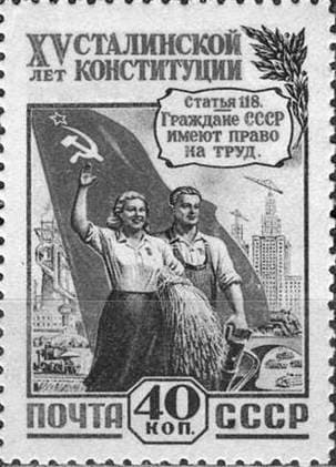 Задания №15-16 ЕГЭ по истории (по картинкам)