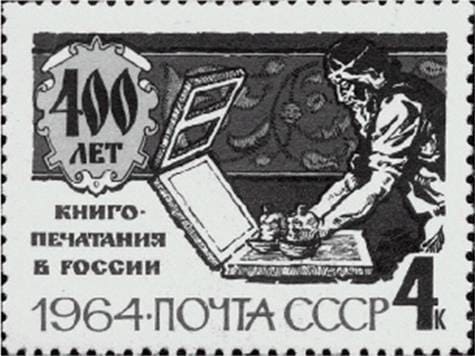 Задания №15-16 ЕГЭ по истории (по картинкам)