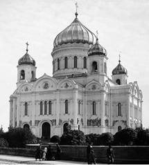 Задания №15-16 ЕГЭ по истории (по картинкам)