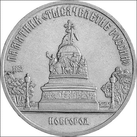 Задания №15-16 ЕГЭ по истории (по картинкам)