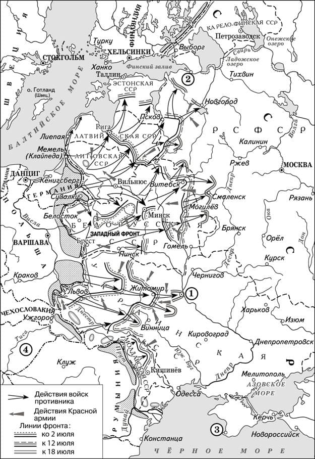 Карты ЕГЭ по истории