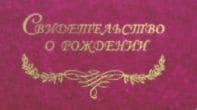 ГДЗ ответы Обществознание 7 класс учебник Боголюбова Лазебникова Половникова